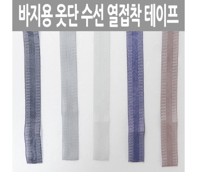 http://www.cconma.com/product/P002022000-002048 생활통
