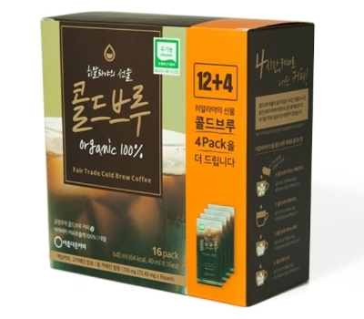 http://www.cconma.com/product/P001009000-003603 아름다운커피