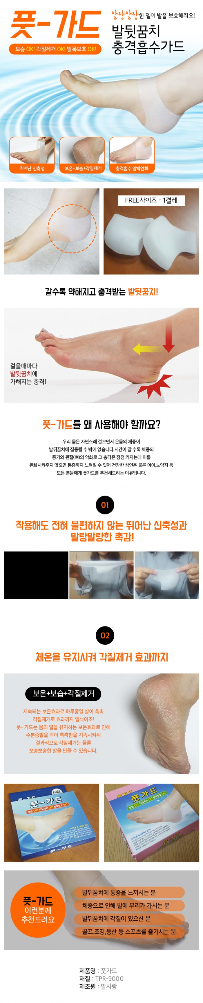5874bcf558c60.jpg