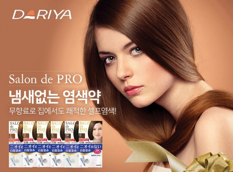 꽃피는 아침마을 | 꽃피는아침마을 꽃피는 아침마을