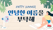 상품2