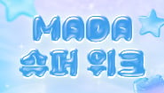 상품2