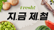 상품2