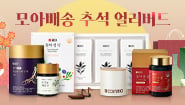 상품2