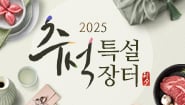 상품2