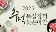상품2