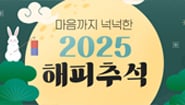 상품2