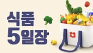 상품2