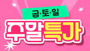 상품2