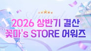 상품2