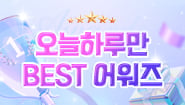 상품2