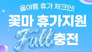 상품2