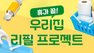 상품2