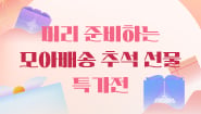 상품2