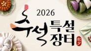 상품2