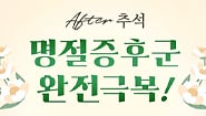 상품2