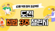 상품2