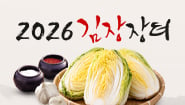 상품2