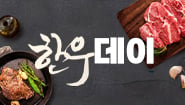 상품2