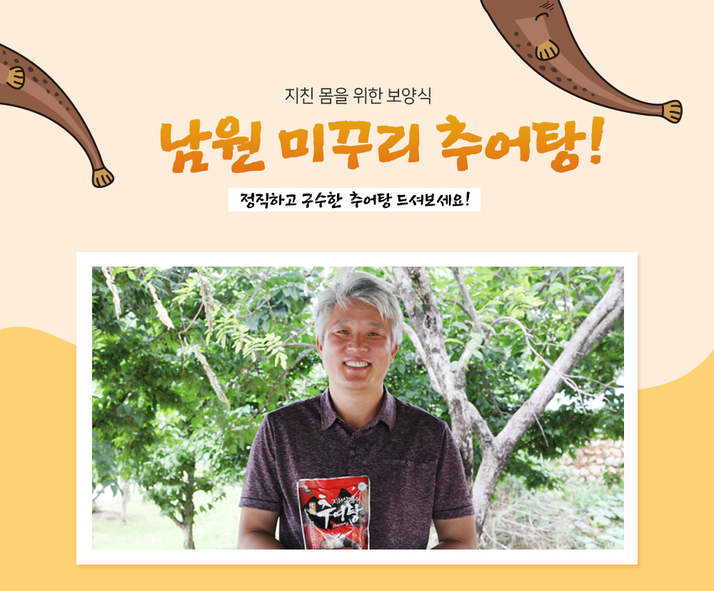 꽃피는 아침마을 | 꽃피는아침마을 꽃피는 아침마을