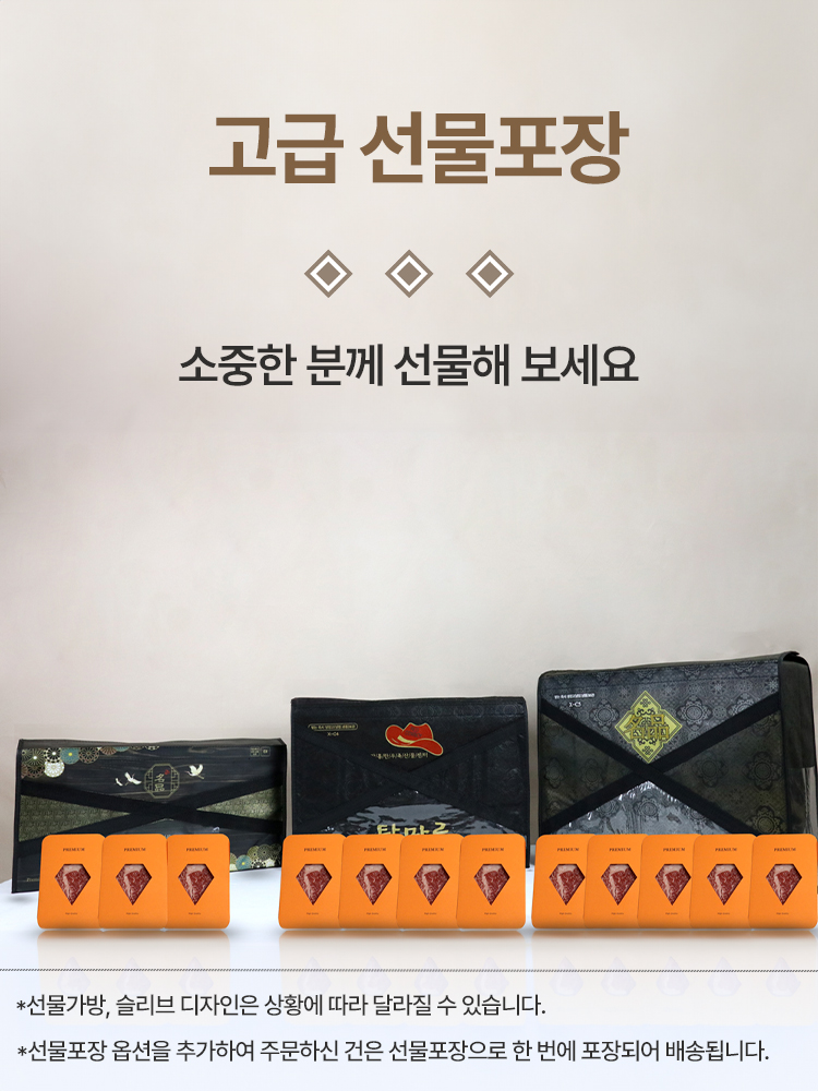 암소한우 정육세트 1.5kg(국거리+장조림+불고기) | 장흥 탐마루 한우 | 꽃피는아침마을