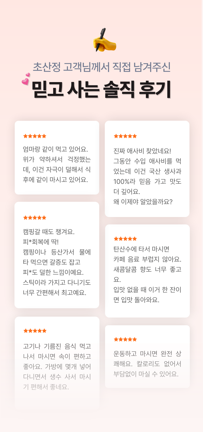 b206c6e7be0d623e87fd201c763135a3_1750643622_7855.png